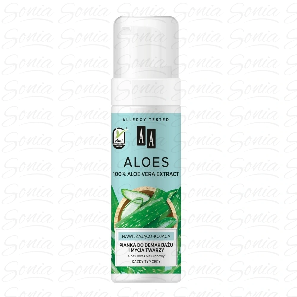 AA Aloes 100% Pianka do demakijażu i mycia twarzy nawilżająco - kojąca  150ml 5900116079622