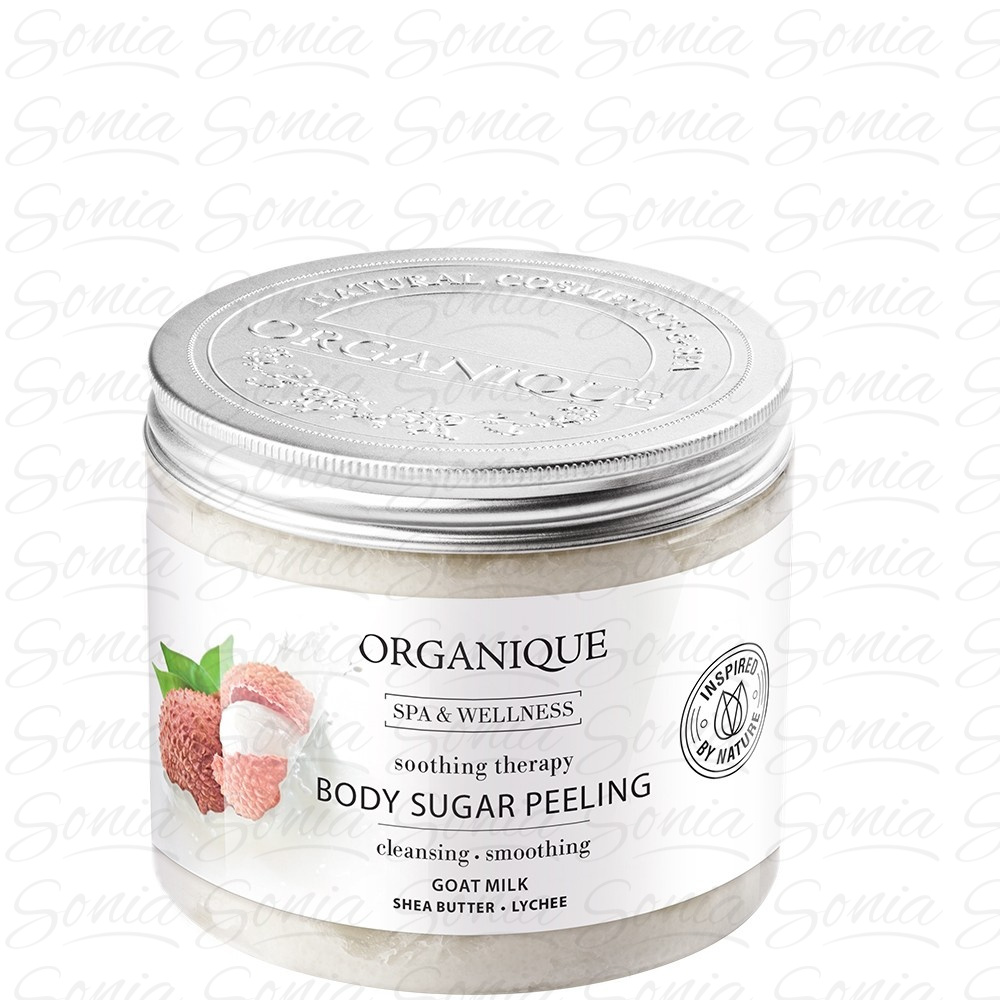 ORGANIQUE TER. ŁAGODZ. Peeling 200ml 05_01_24 5906713243435