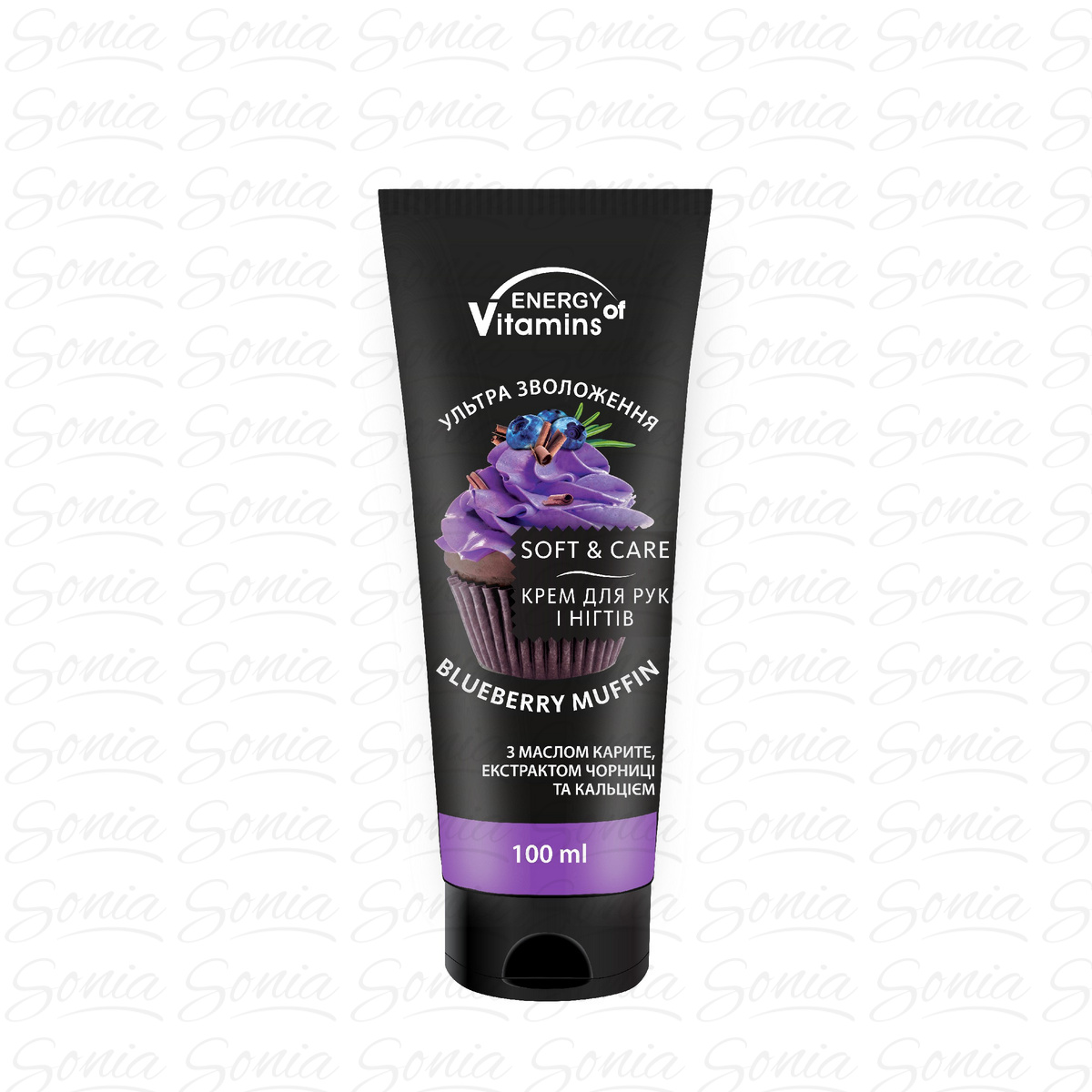 ENERGY OF VITAMINS Krem do rąk Blueberry Muffin 100ml 4823080005521