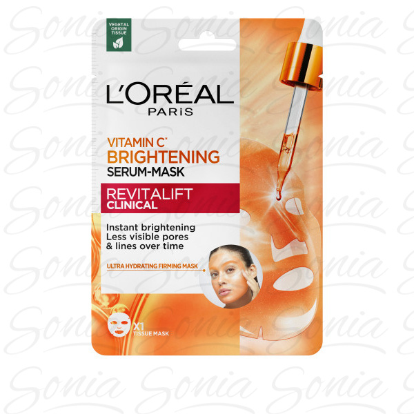 LOREAL Revitalift Clinical Witamina C* Maska-serum rozświetlająca w płacie 26 g