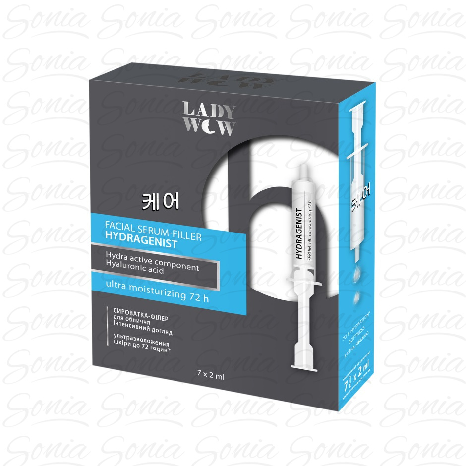 LADY WOW Facial Serum-Filler Ultra Nawilżające Serum do twarzy Hydragenist  14ml (7x2ml)
