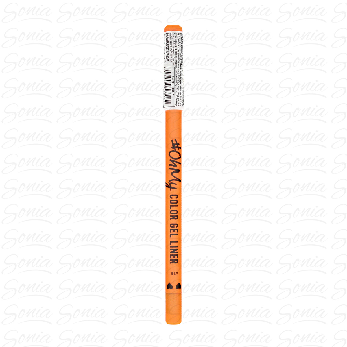 LAMEL OhMy Żelowa Kredka do oczu Color Gel Liner nr 410 - pomarańczowa  1.4g