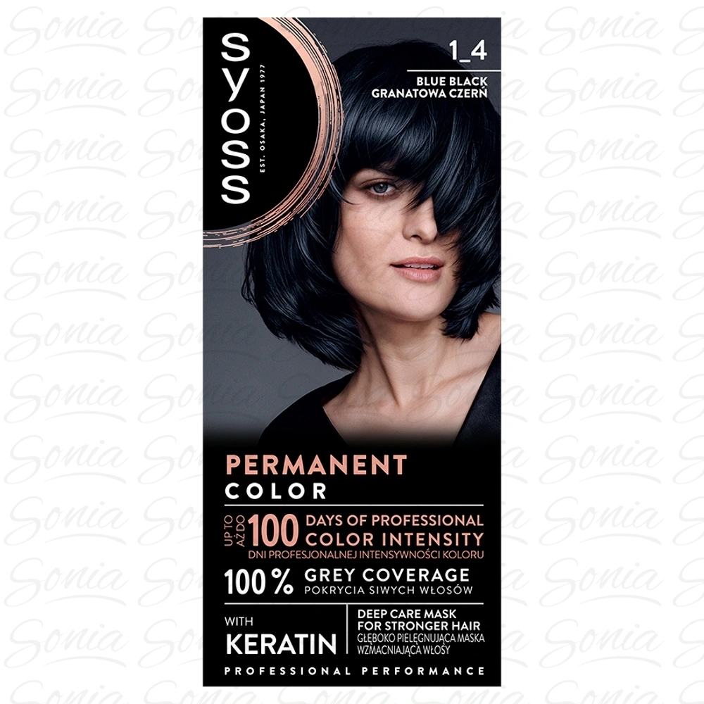 SYOSS Permanent Color Farba do włosów 1_4 Granatowa Czerń