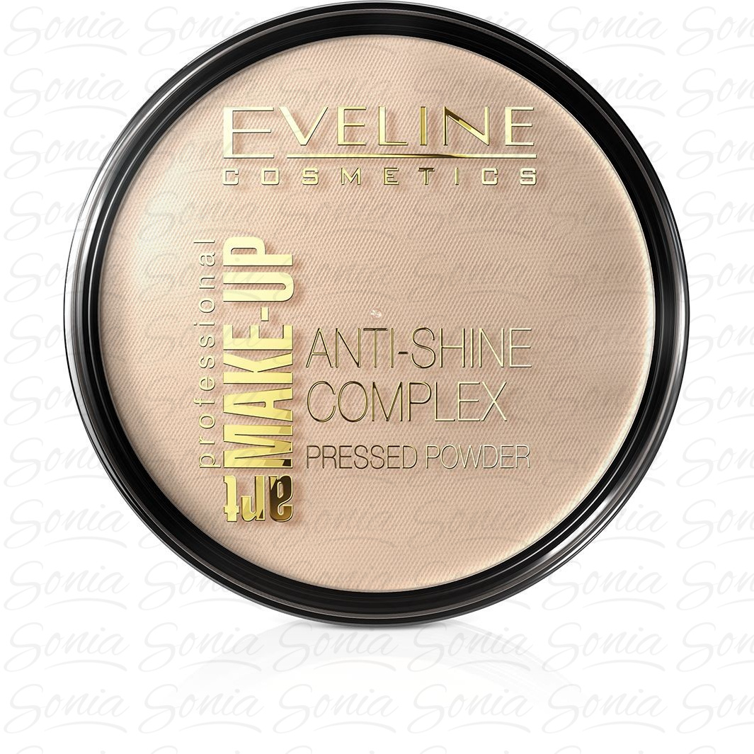 Eveline Art Professional Make-up Puder prasowany nr 31 transparent  14g 5901761904468