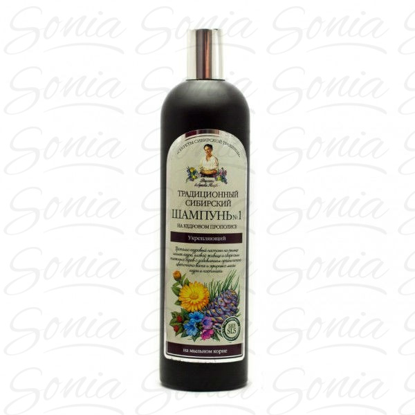 Receptury Babuszki Agafii Szampon syberyjski tradycyjny Nr1- wzmacniający 550 ml 4744183013490