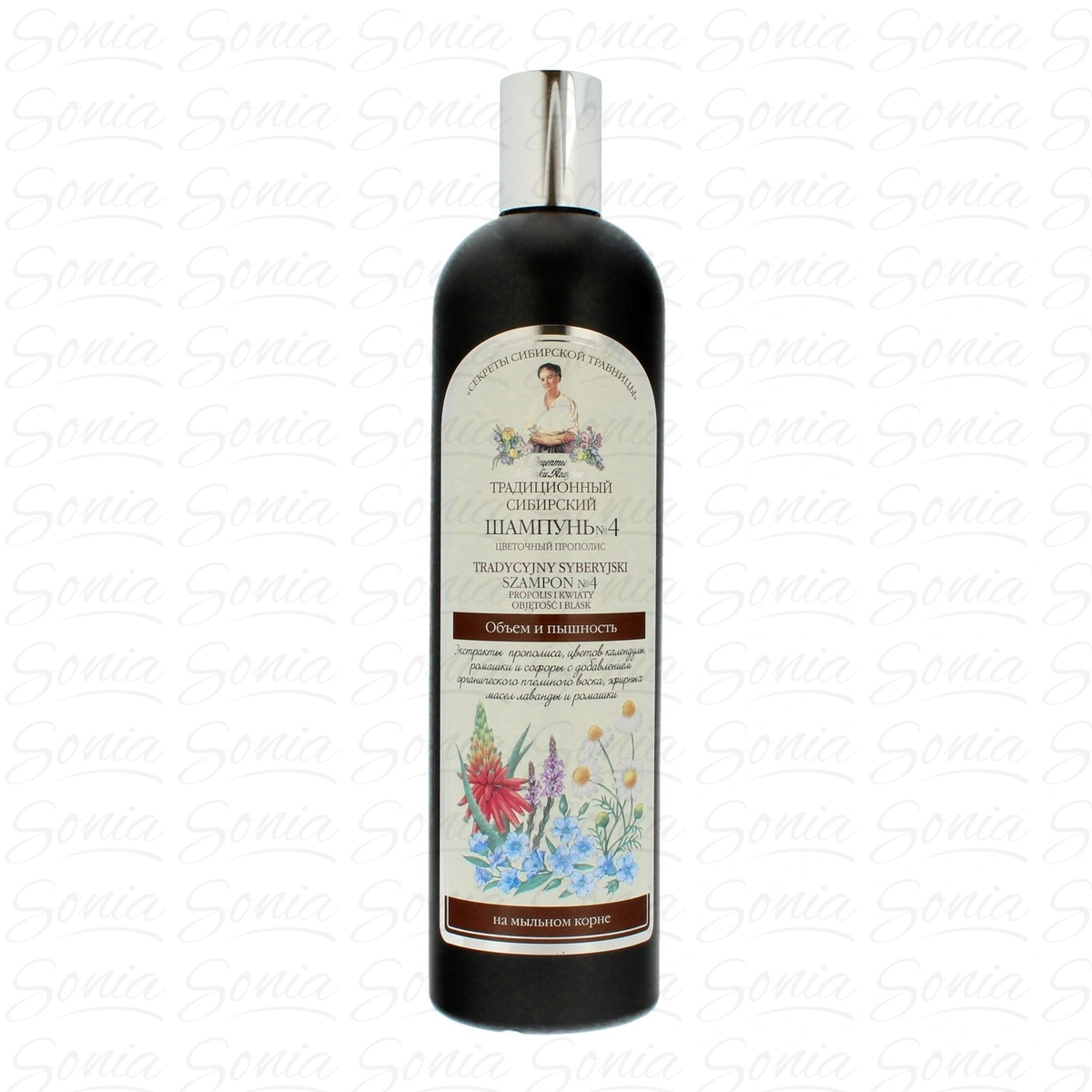 Receptury Babuszki Agafii Szampon syberyjski tradycyjny Nr 4 puszystość i lekkość 550 ml 4744183013933