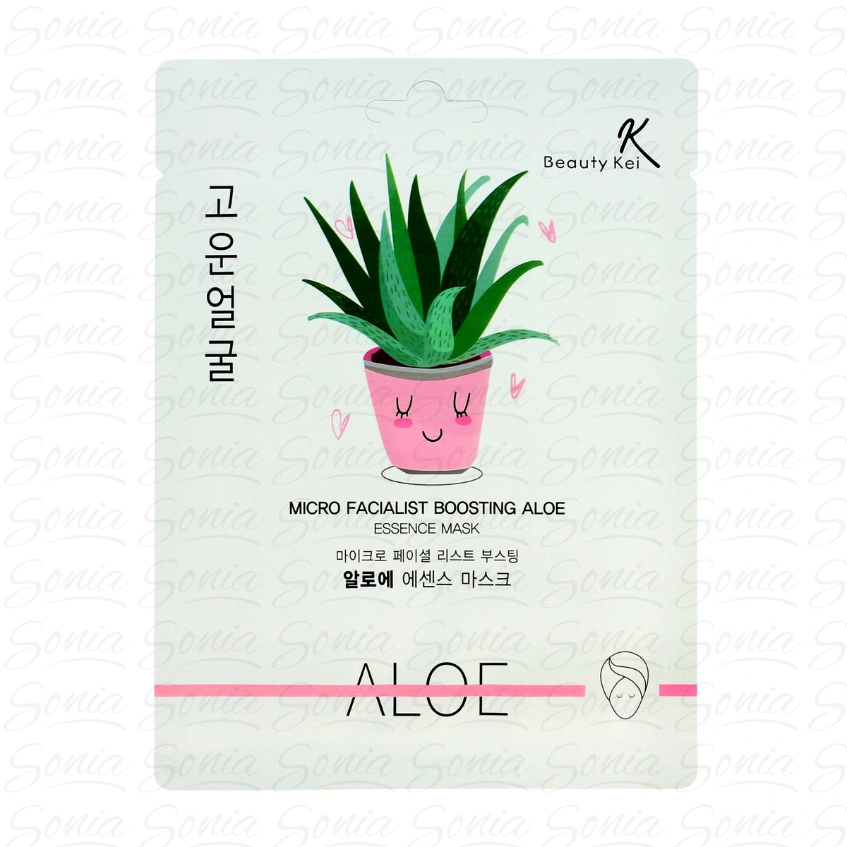 Beauty Kei Maseczka na płacie kojąco-nawilżająca Aloe  1szt 8809192702615