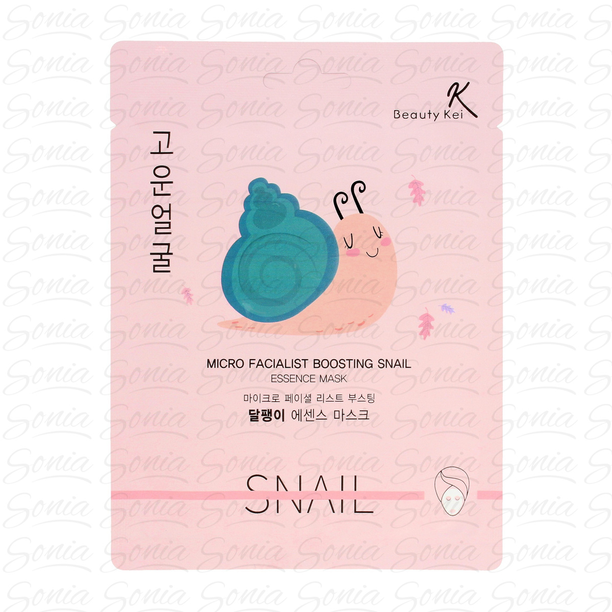 Beauty Kei Maseczka na płacie z dodatkiem śluzu ślimaka Snail  1szt 8809192702585