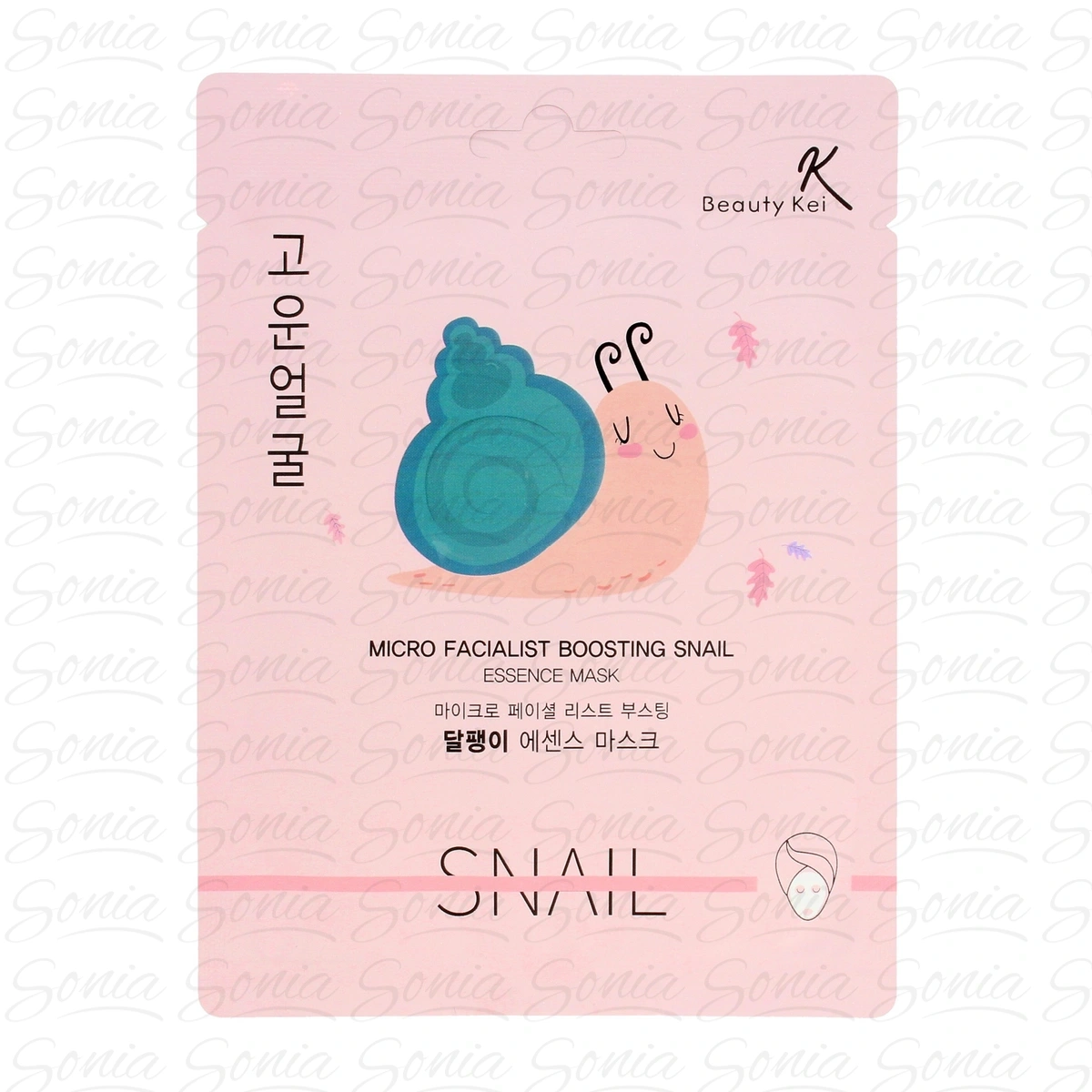 Beauty Kei Maseczka na płacie z dodatkiem śluzu ślimaka Snail  1szt 8809192702585