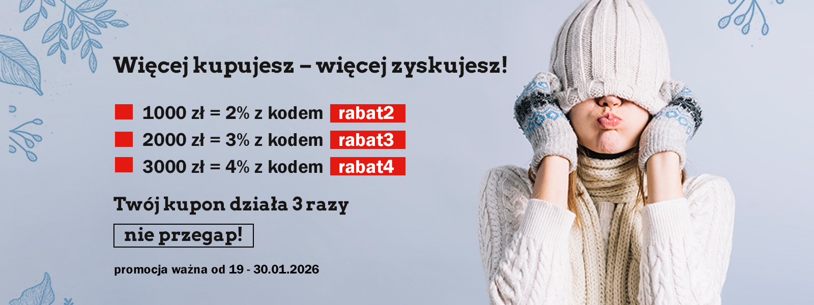 Swiper carousel slide 1