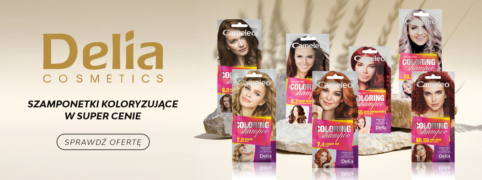 Swiper carousel slide 2