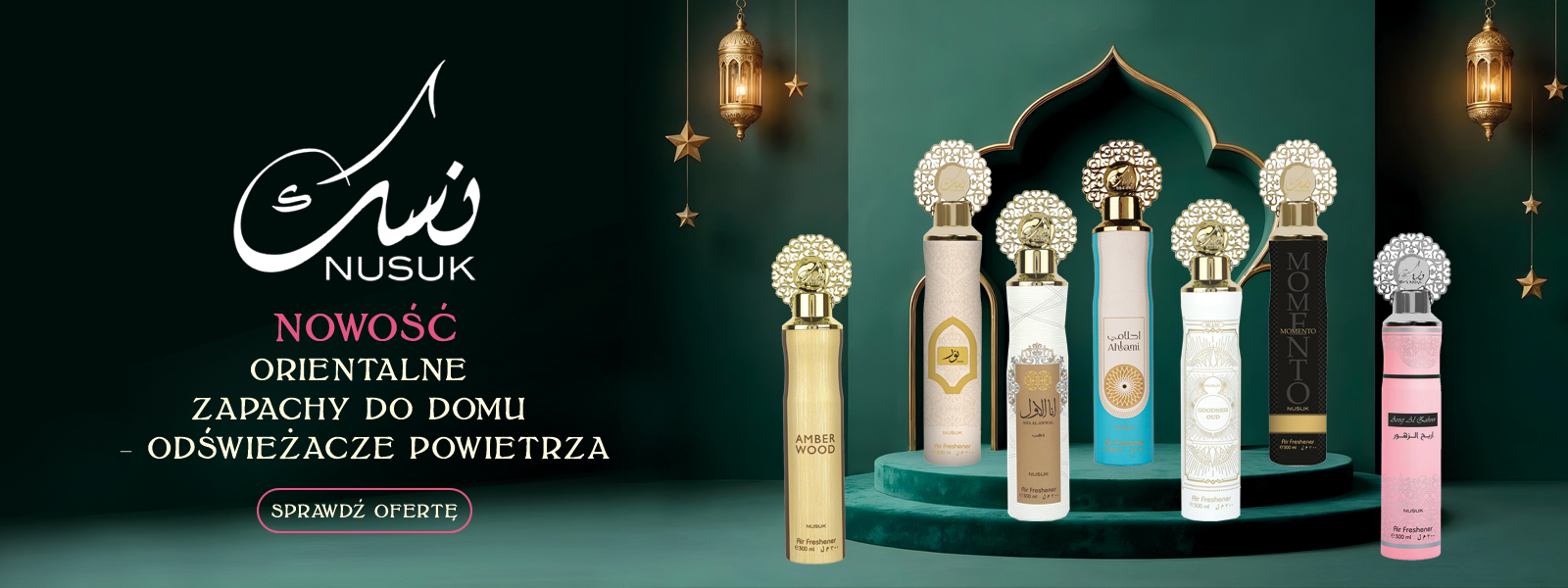 Swiper carousel slide 7